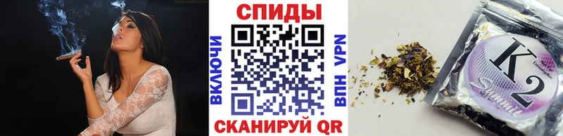 Купить  Пионерский  Бутират 1.4BDO 