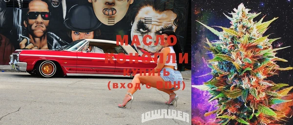 альфа пвп VHQ Покровск