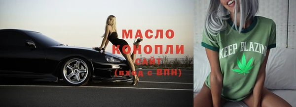 стаф Покров