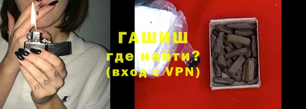 стаф Покров