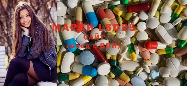 соль курить ск Покачи