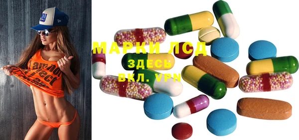 соль курить ск Покачи